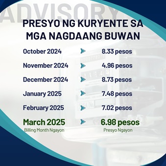 Announcement Image