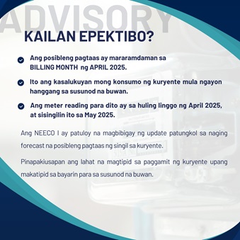 Announcement Image