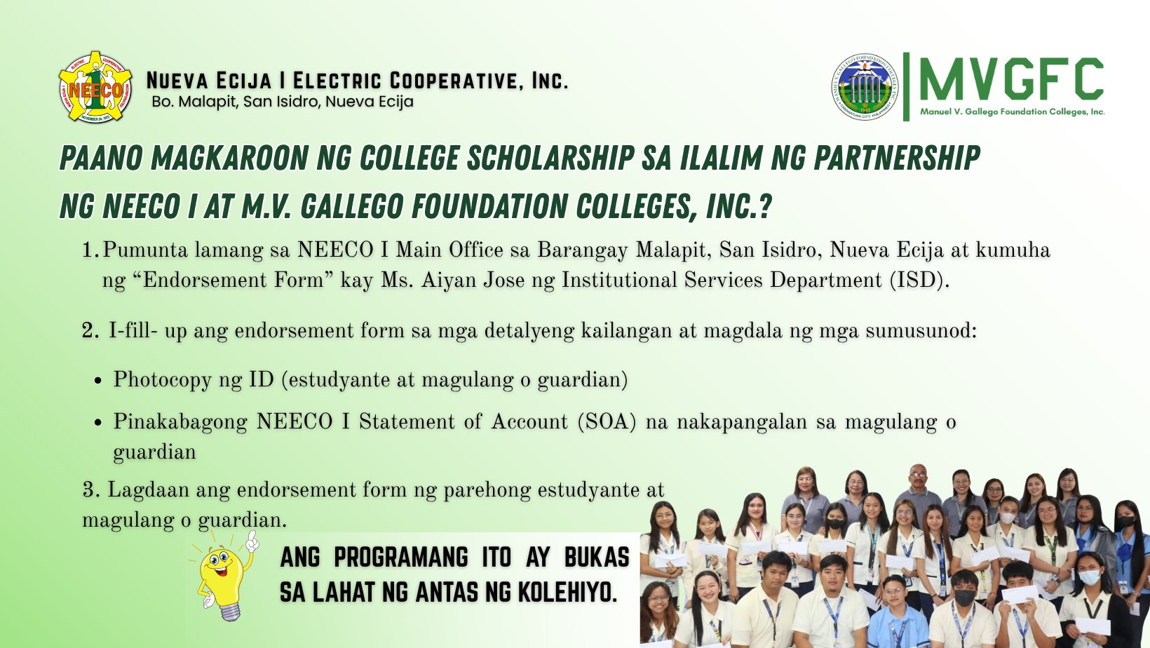 Announcement Image