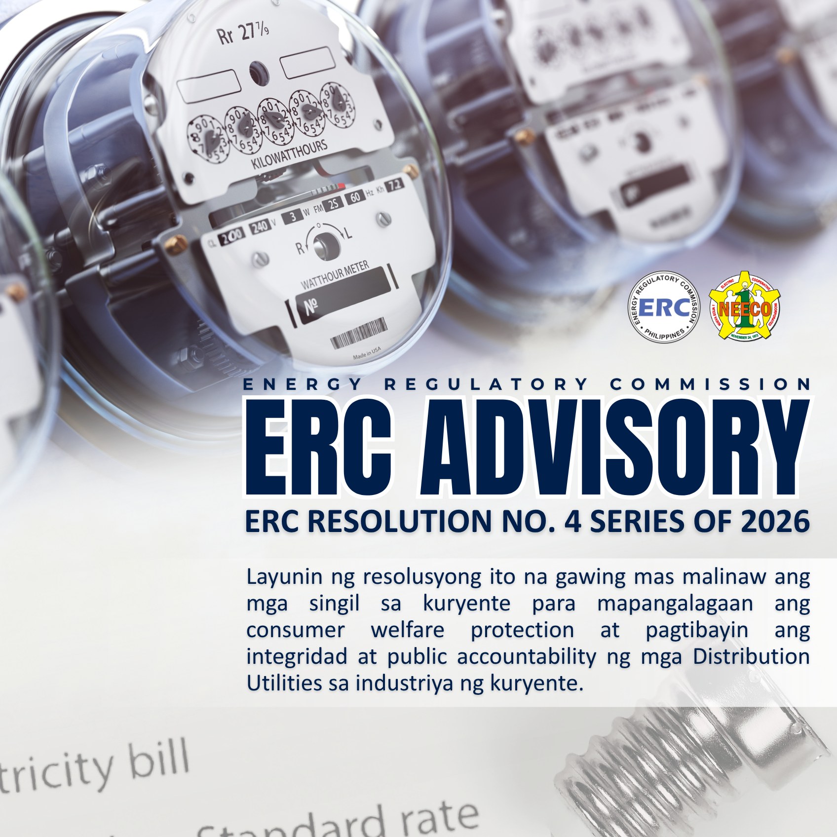 Announcement Image