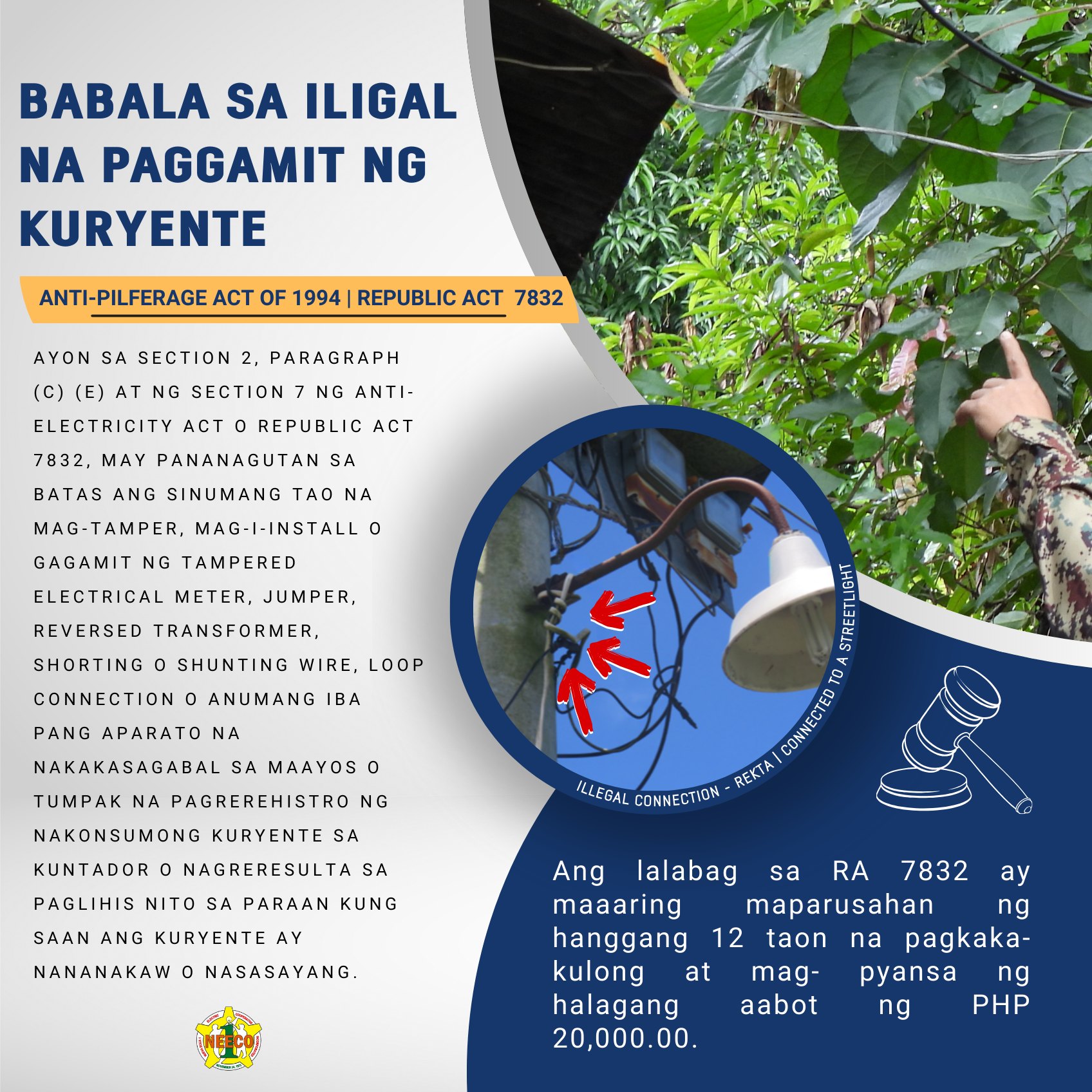 Announcement Image
