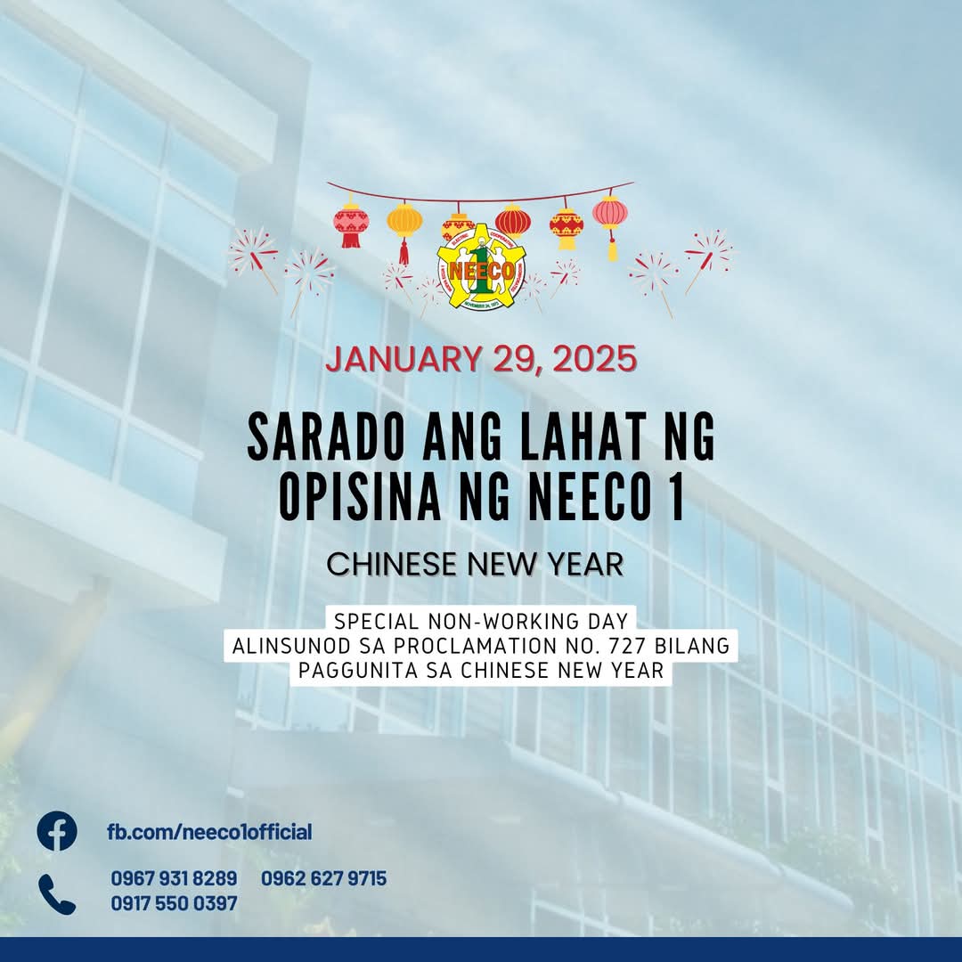 Announcement Image
