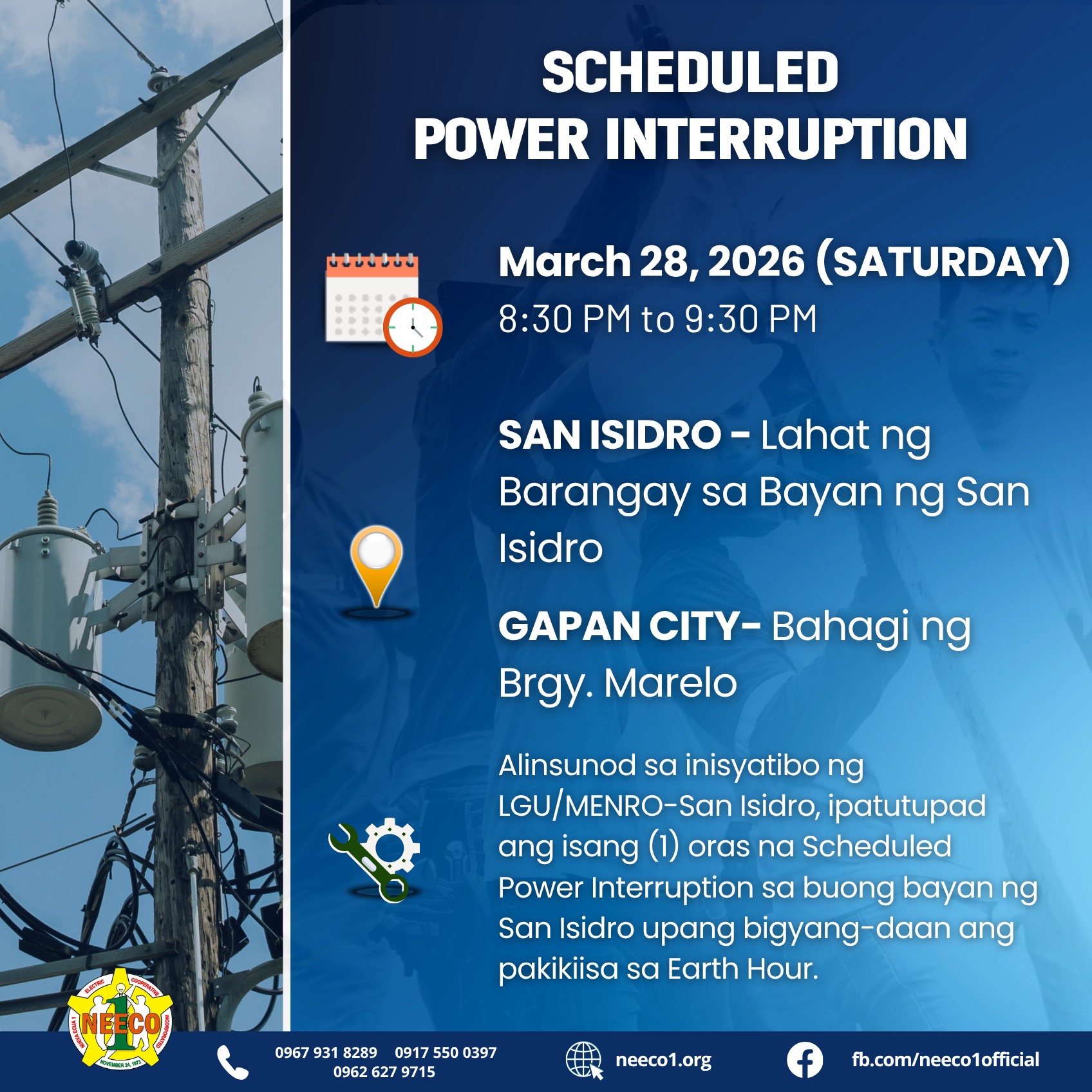 Power Interruption Image